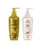 Ginger Essence Oil Control Conditioner & Repair Shampoo Set