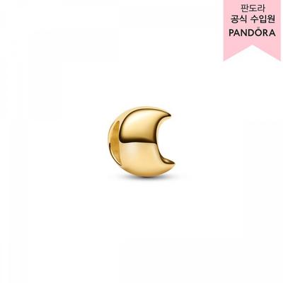 Šperky a bižutéria – Amulety