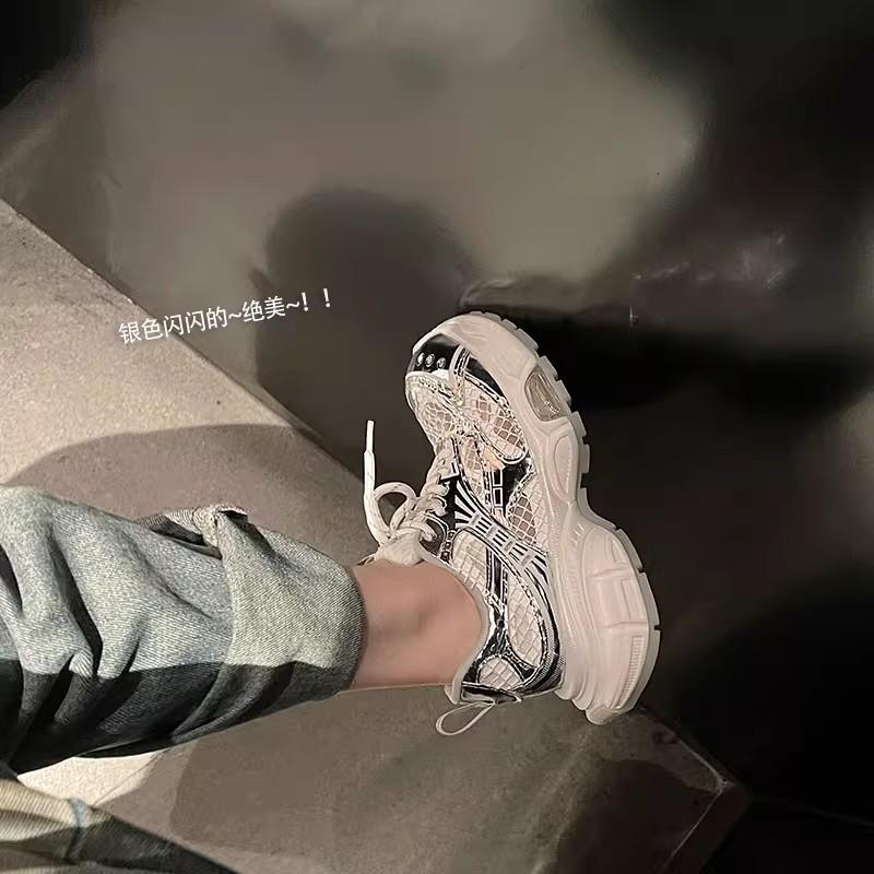Silver platform dad shoes women's 2025 new small man height and thinness mesh breathable sports and leisure shoes