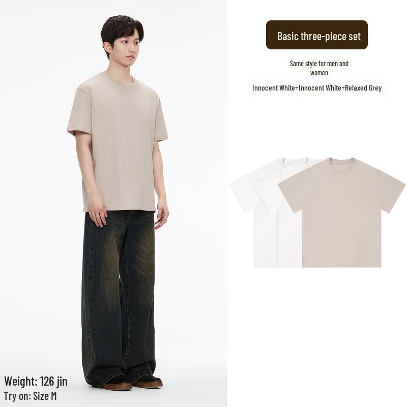 Aesthetics of Cotton: Unisex Summer Heavyweight Pure Cotton Three-Piece Short Sleeve T-Shirt Set, Basic Solid Colors
