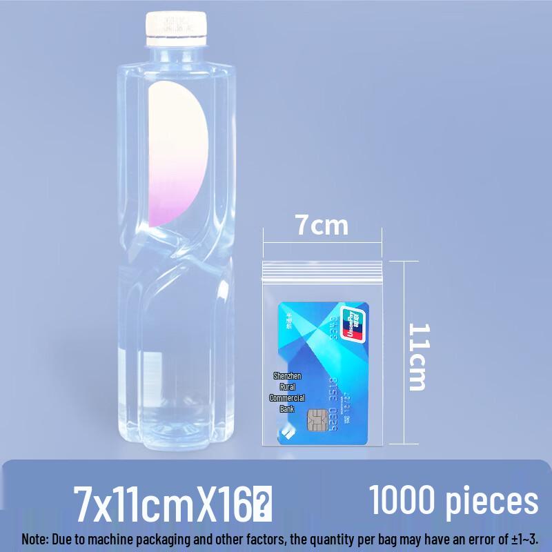

Thickened Transparent Self-Sealing Storage Bags