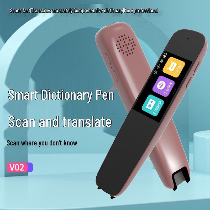 Smart 1.97" Scan-Read Translation Pen for All-Subject English Learning