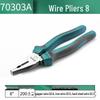 Allied 8-inch Stainless Steel Combination Pliers