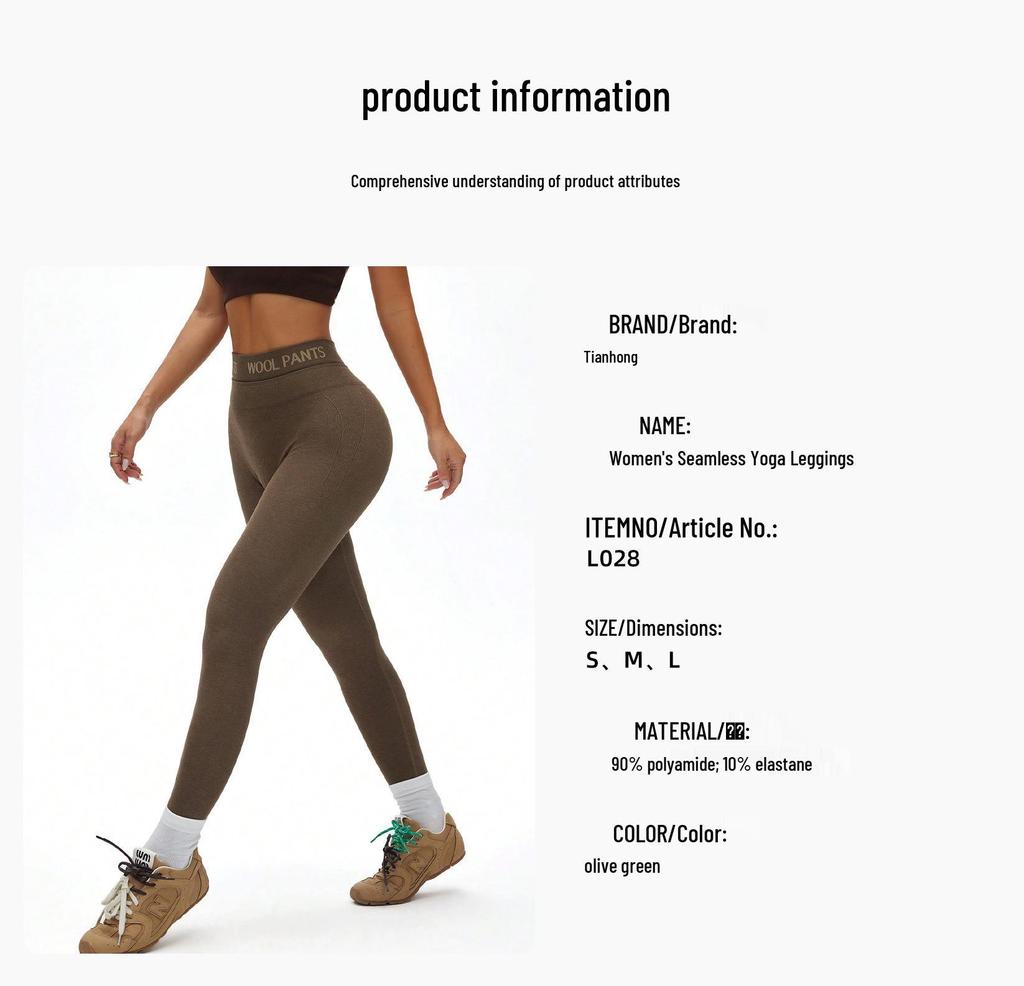 High Waist Cashmere Yoga Leggings with Letter Waistband - Seamless, Comfortable, Tummy Control, Slimming, and Warm.