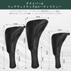 E mazza da golf disponibile in o Adatta a 440cc e 460cc golf inclusi fairway e Include set di etichette di conversione per Leggero, antipolvere,