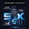 Clear Men's Icy Cool Anti-Dandruff Shampoo
