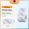 Phomemo M110 Thermodruck-Etikettenpapier: Selbstklebende, wasserdichte Preisschilder für Schmuck & Bekleidungsetiketten