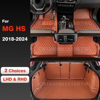For MG HS 2018 2019 2020 2021 2022 2025 2024 Car Floor Mats Car Trunk Mat Carpet Pad Car Accessories Auto Interior Decoration