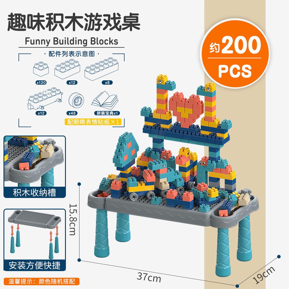 Children'S Particle Building Block Kindergarten Assembly Educational Early Education Diy Toys