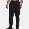 Under Armour Men's Versatile Woven Casual Sport Pants