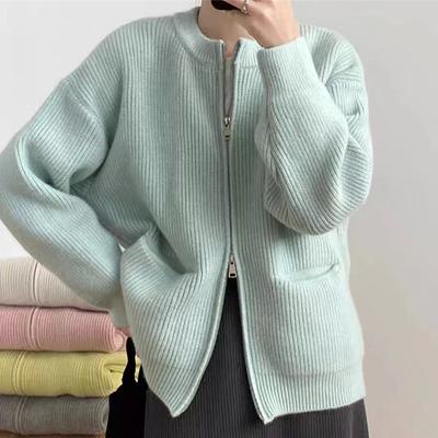 Cardigan in maglia tinta unita con doppia cerniera, giacca casual larga da donna