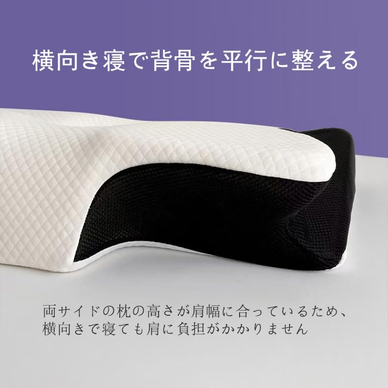 AXUPOXX Memory Foam Pillow, Ultra Neck Pain Relief Ergonomic Support Pillow for Side, Back, and Stomach Sleepers, Orthopedic Bed Pillow,