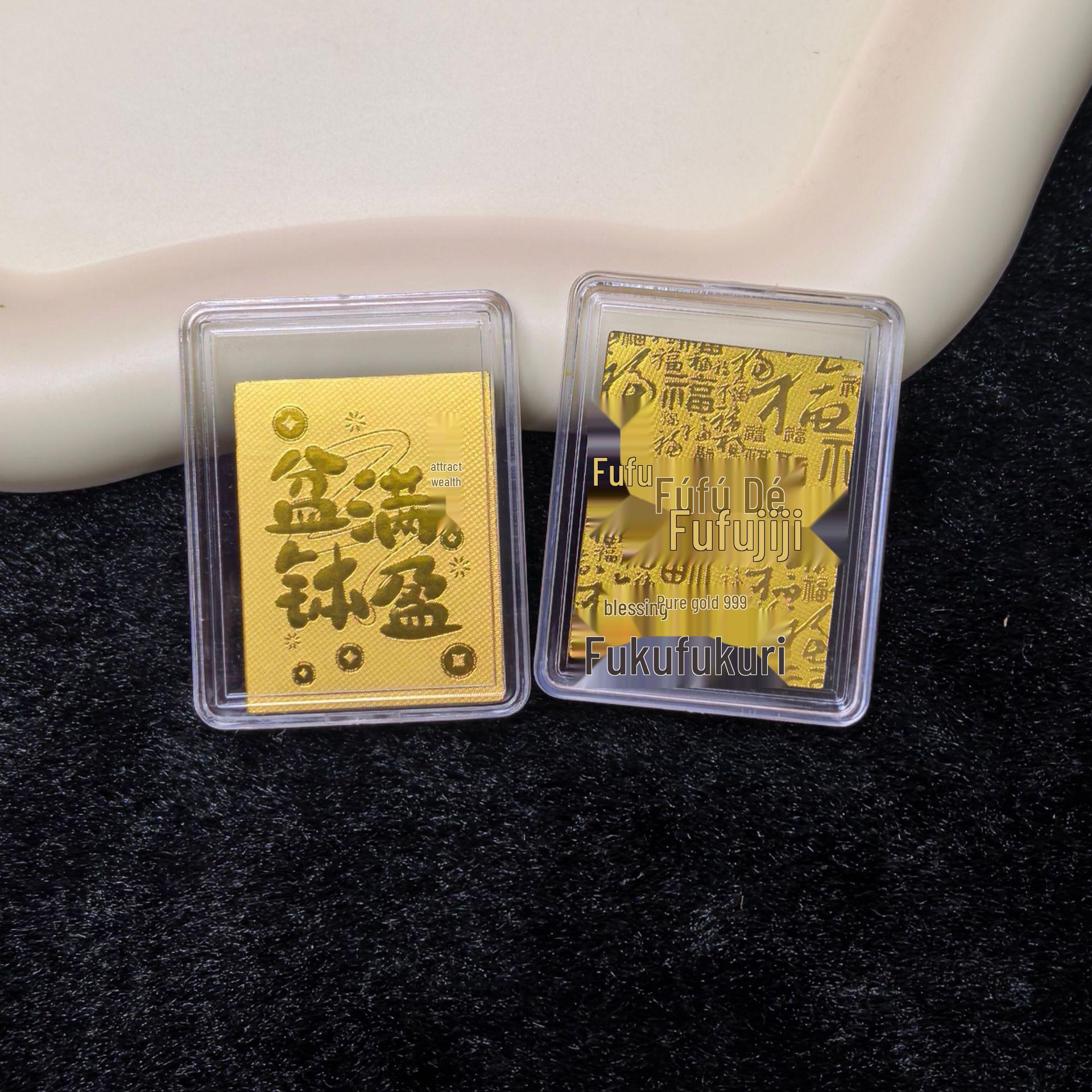 999 Fine Gold Wealth-Attracting Phone Sticker - Chinese Style Gold Patch for Live Stream Traffic Boost