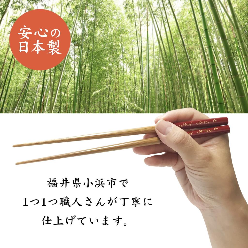 Made in Japan with Natural Modern Wooden for Home Use Blossom Obama-made, Dishwasher-Safe Chopsticks Bamboo, High-Quality, Japanese-Style Design,