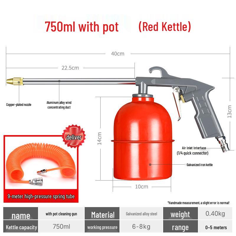 Dual-Use High-Pressure Pneumatic Cleaning Spray Gun for Cars and Engines