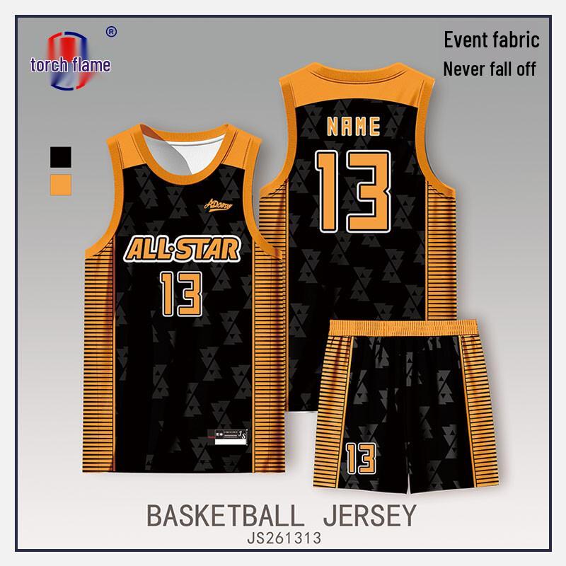 

Баскетбольная форма с цифровым принтом «Пламя факела» XL