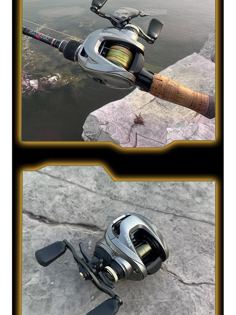 SONIC Smart DC Baitcasting Reel: Electronic Brake, Micro Lure, Beginner-Friendly, Anti-Backlash, All-Purpose Long Cast Drum Reel.
