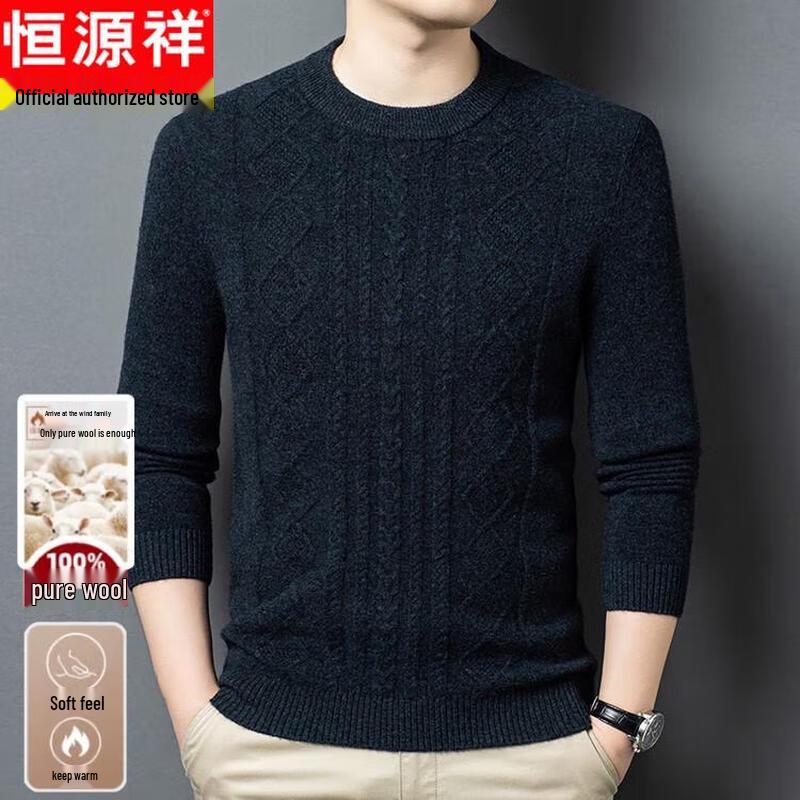 

Hengyuanxiang Men s 100% Pure Wool Thickened Mock Neck Pullover Sweater 4XL
