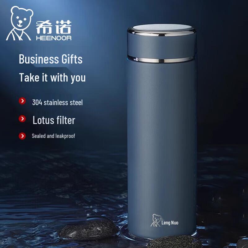 HEENOOR Stainless Steel Thermos Cup