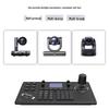 DAIPUDP-CK105 Video Conference Camera Control Keyboard (CN version)