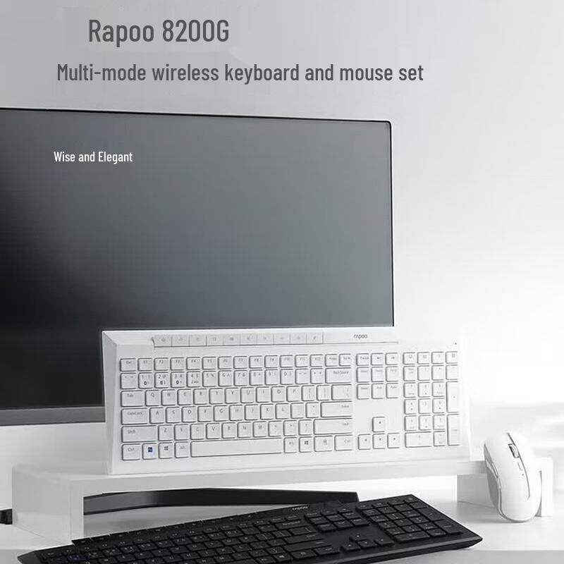 Rapoo 8200G Multi-Mode Wireless Tastatur- und Maus-Kombination