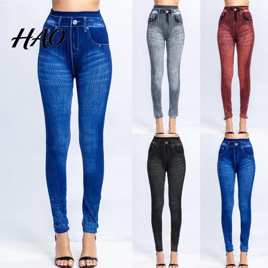 Fake Jeans Imitation Leggings Printed Super Elastic Women Faux Denim Pants High Waist Butt Lift Cropped Streetwear