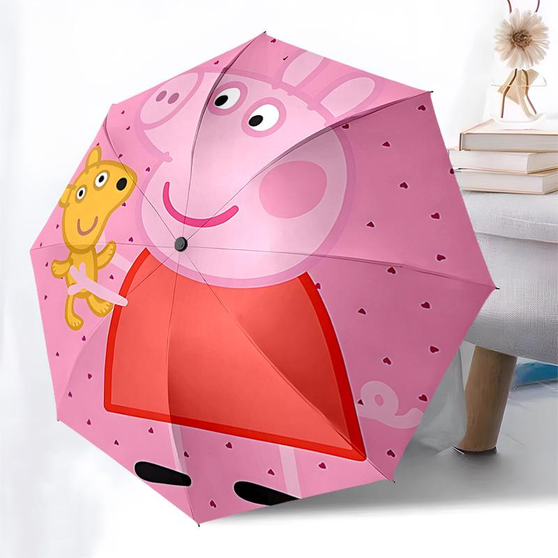 Peppa Pig Automatic Opening and Closing Umbrella with 3-Fold Design, 8-Bone Iron Frame - Perfect Outdoor Gift for Fans, Travelers, and Daily