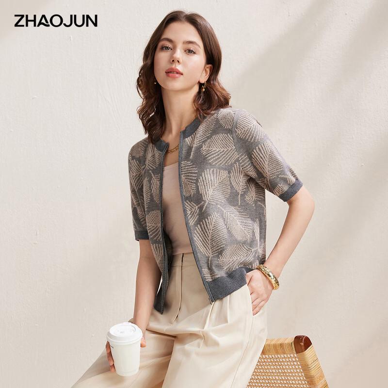 

Zhaojun Women s Two-Tone Jacquard Zipper Knit Cardigan 2XL