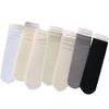 Women's Summer Thin Solid Color New Breathable Ice Silk In The Long Tube Pile Socks