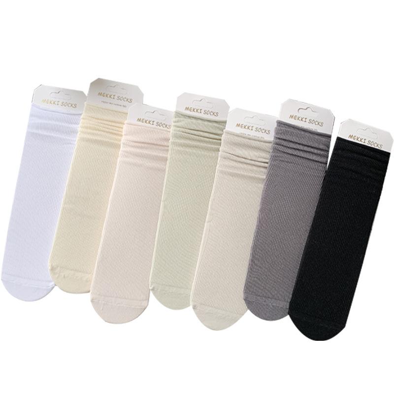 Women's Summer Thin Pure Color Ice Silk Breathable Long Tube Pile Socks