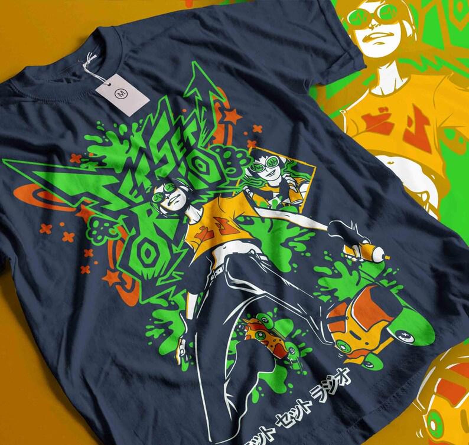 JSR JGR Cover V1 Premium Unisex T-Shirt S