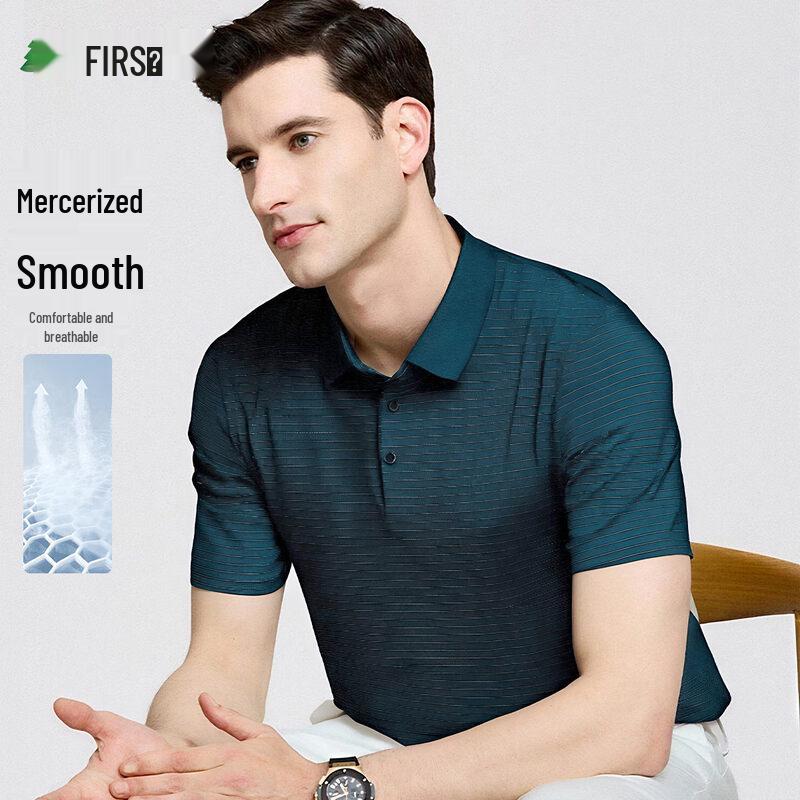 FIRS Men s Breathable Striped Business Casual Polo Shirt 2XL