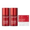 Bernsteinsäure Poren & Unreinheiten Serum, Hauttextur verfeinernde & aufhellende Pflege, 30ml (2er-Pack)