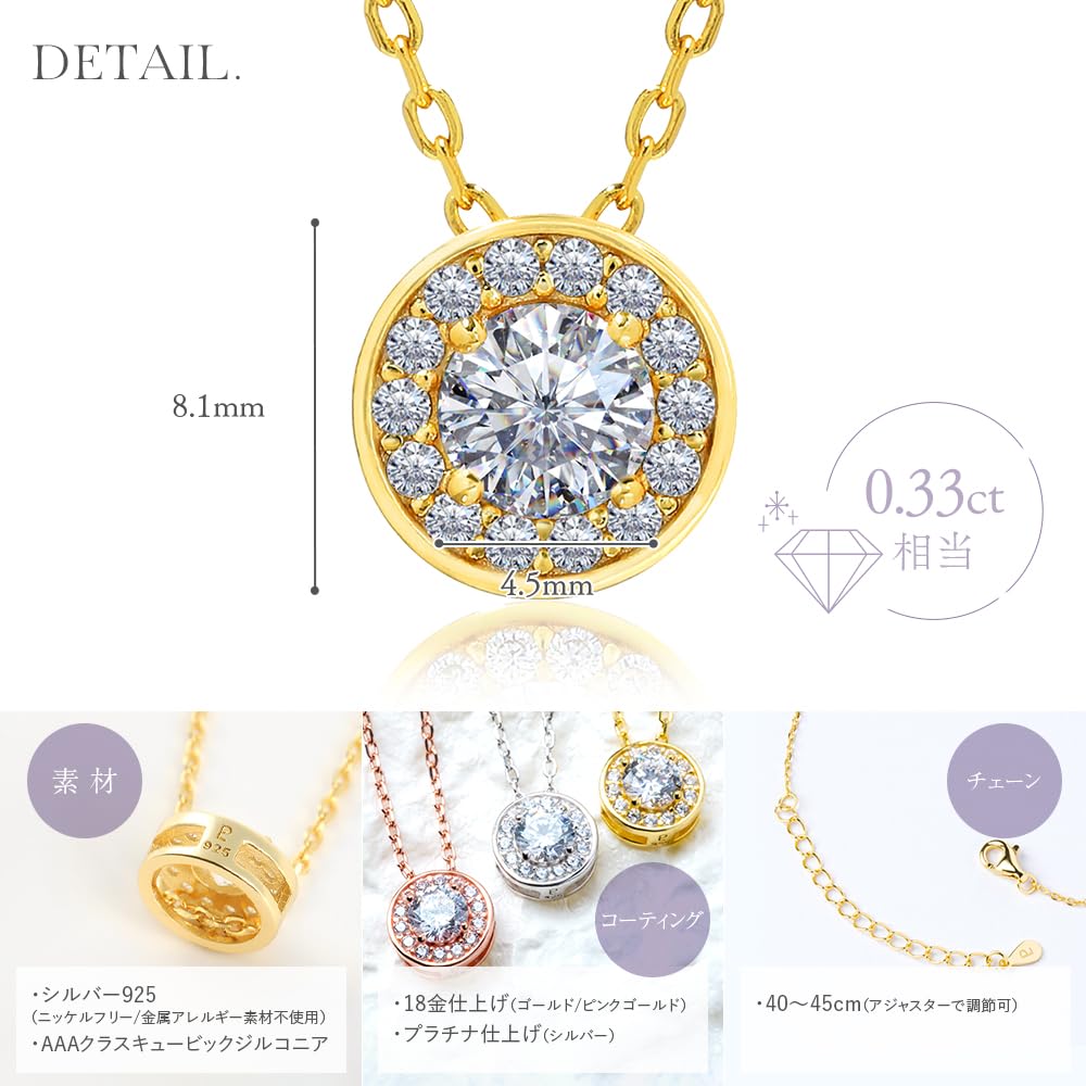 Necklace for Cubic 925 Silver [La Paume] Women, Simple, Hypoallergenic, Zirconia, (Yellow Gold)