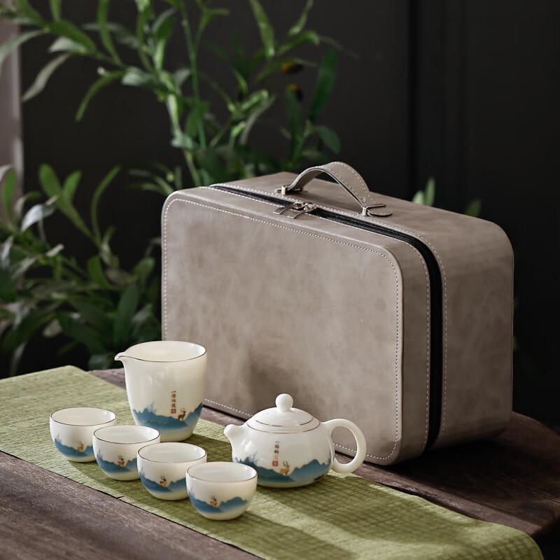 

JANLA Yinshantang Mutton Fat Jade Portable Travel Tea Set