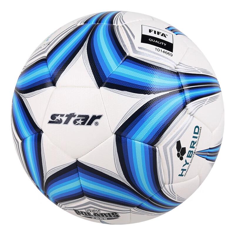 Star SB224F Youth Size 4 Football