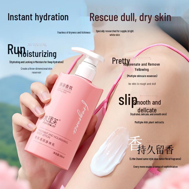WATER LIEF Fragrance Hydrating Body Lotion