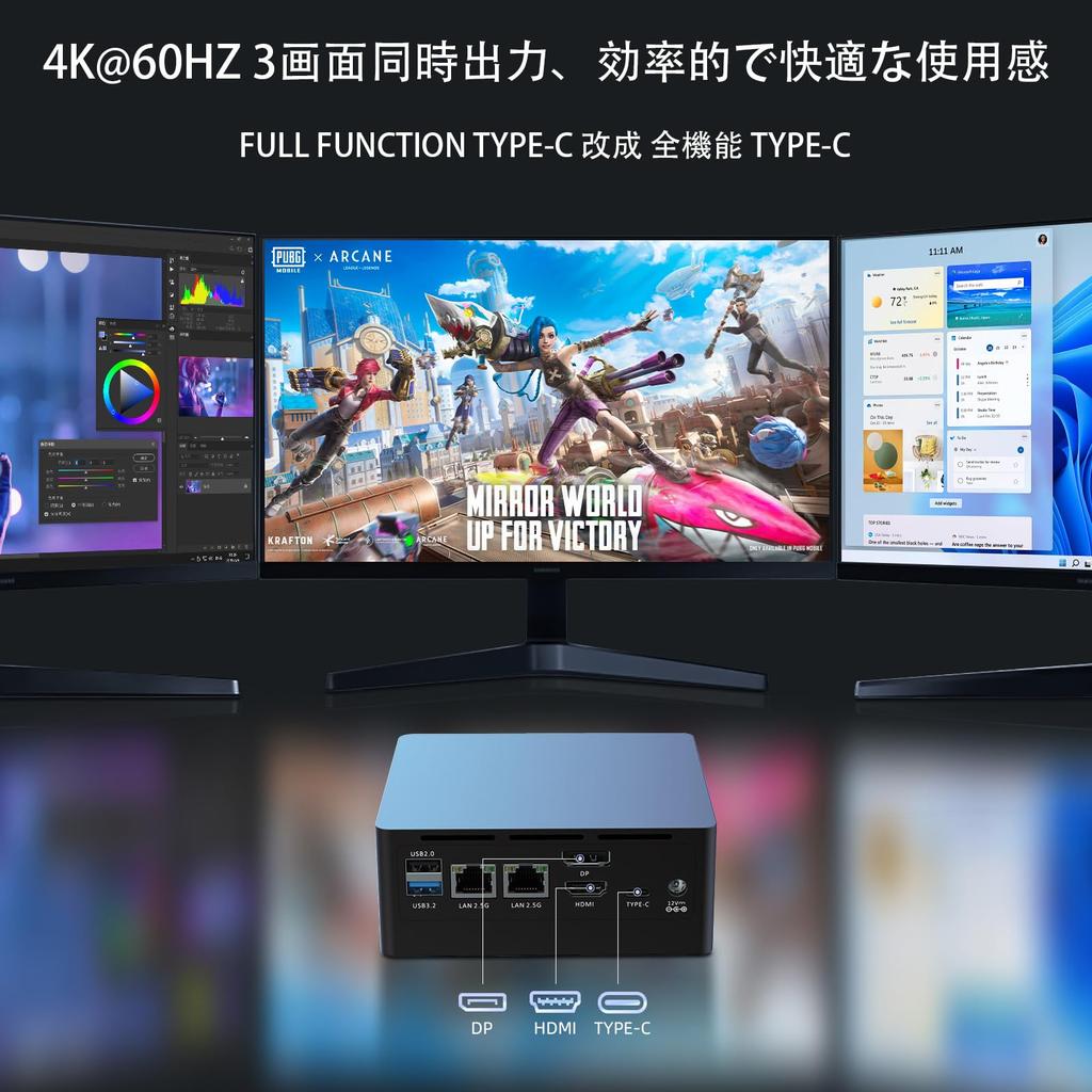 Intel N305 Mini Up To Windows WiFi Triple Power Fast Heat Quiet Compact Computer PC, 3.8GHz, 11, 16GB+512GB RAM, 6/BT5.2, 2.5G LAN, 4K@60Hz, Display,