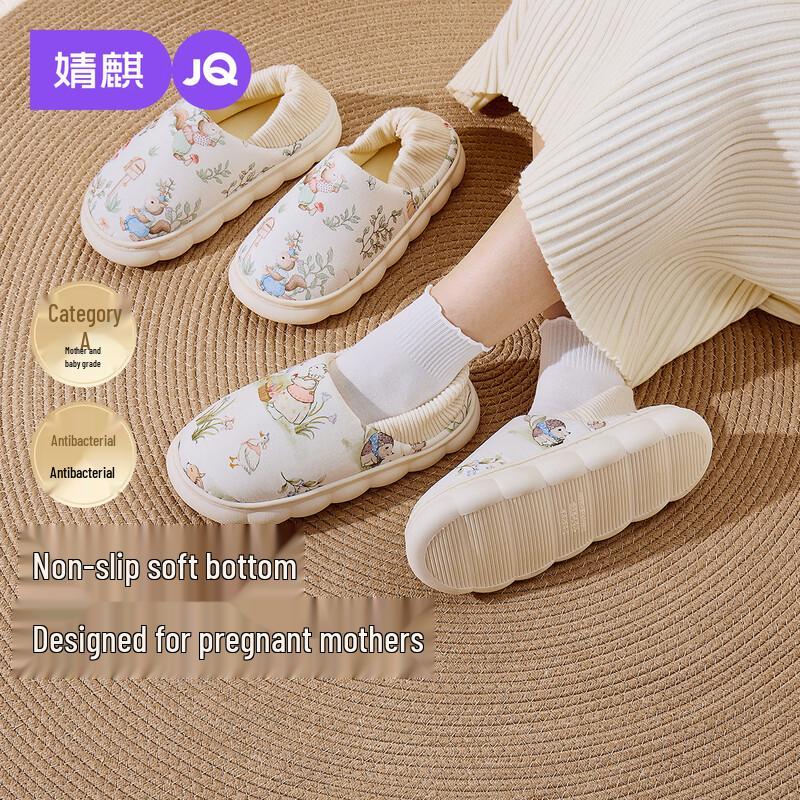 JOYNCLEON Summer Postpartum Maternity Slippers Fits 38-39
