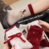 Red Sox Children's Soft New Year Celebration Wool Mid-Calf Warm-Up Bowknot Lace Plaid Cute Socks