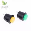 5/10Pcs Momentary Push Button Switch R13-507 16mm Round Switch 2Pins ON-OFF Self-reset Panel Mounting