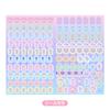 Sanrio B6 Diary (Horizontal Ruled) 2026 Little Twin Stars Kiki Lala October Start Planner Schedule Planner Diary 623261