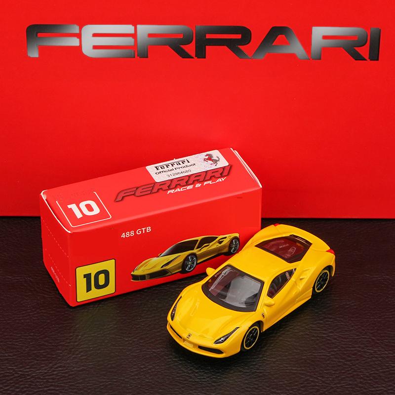 

Игрушка-симулятор Ferrari 1:64 Модель легкосплавного автомобиля Малогабаритная модель автомобиля SF90 SP1 Rafa жёлтый