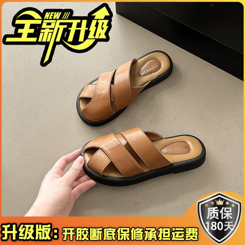 

Кожаная сумка голова тапочки женская верхняя одежда 2025 весна и лето новый ретро плетеный полый один педаль ленивый половина тапочки 40