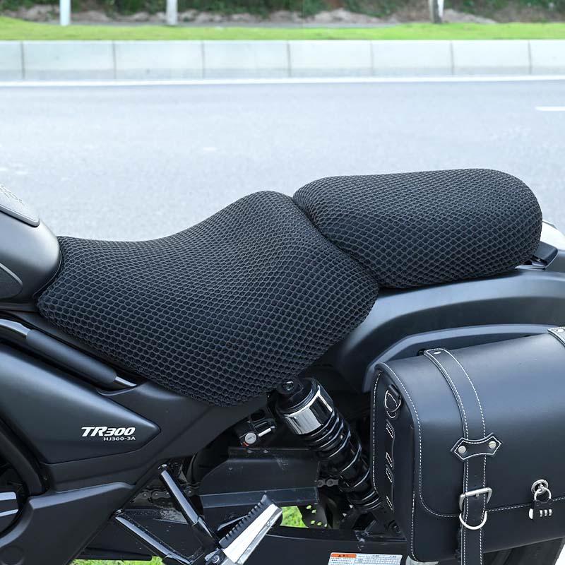

Sun-Protective Waterproof Mesh Seat Cover for Haojue TR300/TR300plus: Heat-Insulating & Breathable TR300 PLUS Honeycomb Seat Cover