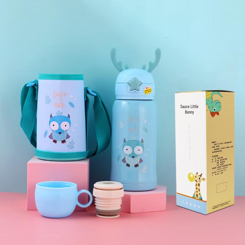 MRSIKEY Kids Cartoon Portable Insulated Water Bottle