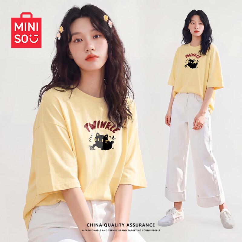 MINISO Women s Pure Cotton Short Sleeve T-Shirt S