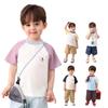 LUSON Boys' 10A Antibacterial Short-Sleeve T-Shirt