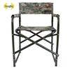 Portable Outdoor Folding Field Chair