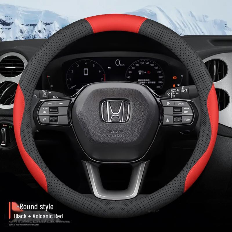 Styrskydd för Honda Civic & Accord 2021 - Passar XRV, Vezel, Fit, Fengfan, CRV, Lingpai (Alla säsonger)